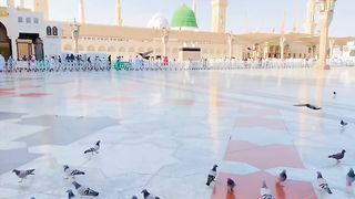 Ya Rasoolallah