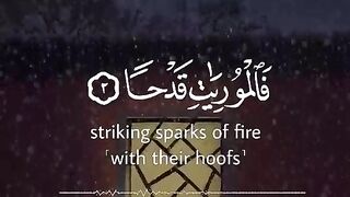Reading the verses of Allah 30