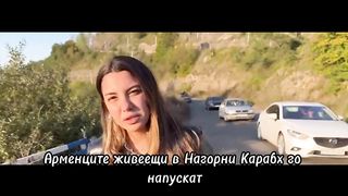 ТРАГЕДИЯТА  НА  ЕДИН КОНФЛИКТ