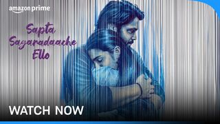 SAPTHA SAGARADAACHE ELLO - SIDE A | Full Movie In Hindi Dubbed