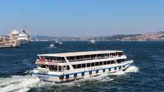 Do You know About Ferry Boat