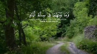 Tlawate_Quran, Quran_alkarim, 8
