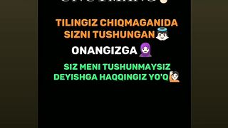 Onajon 6