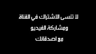 saddam hussien last death speach