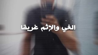 Cap cut 2