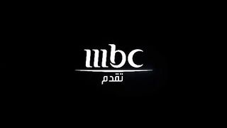 مسلسل كريستال الحلقة 71