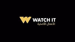 مسلسل على باب العمارة الحلقة 2