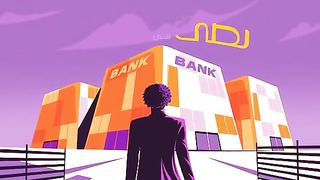 مسلسل نصي التاني الحلقة 3