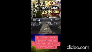 НОВИНИ 32