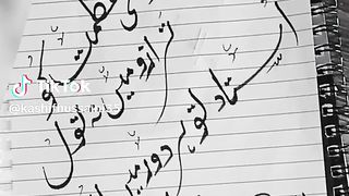 for teachers