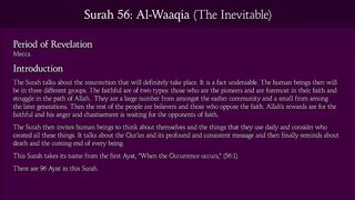 Surah Al-Waqi_ah (Thn. The Event)_ Arabic and English translation