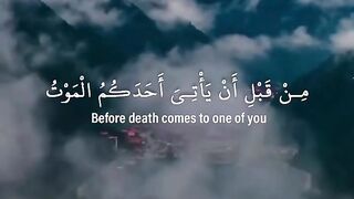 Reading the verses of Allah 40
