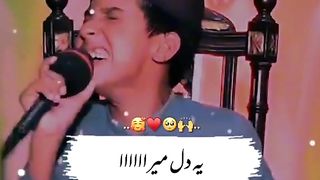 تڑپتا ہے یہ دل میرا۔