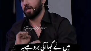 Mene kaha palke hai ye
