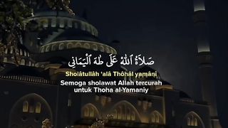 Friday night prayer