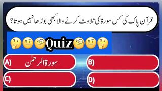 New  Quiz ????????????Quiz#shortsfeed #youtubeshorts #trending # #whatsapp #quiz #status