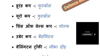 Sports and trophy # students #Armylover