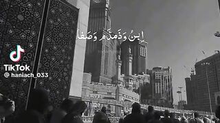iloveyou my Allah