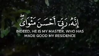 Reading the verses of Allah 41