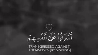 Reading the verses of Allah 43