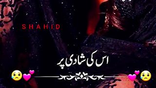 Dukh to es baat ka