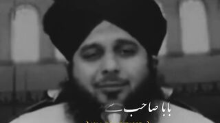 Hazrat baba fareed r.a ke mureed by peer ajmal raza qadri bayan status