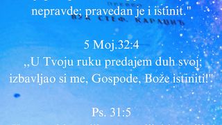 Jos osobina 7