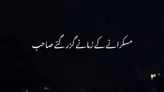 very sad video 2