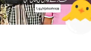 Sab ki bibi ????????