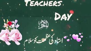 Happy teachers day