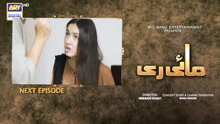New! Mayi Ri Episode 65 | Promo | ARY Digital Mayi Ri | Review Watch Full Story |