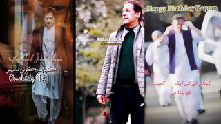 Phir se ek bar bhikar jaty ha . imran khan new video
