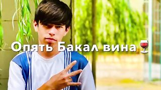 Salimboy