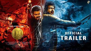 LEO - Official Trailer | Thalapathy Vijay | Lokesh Kanagaraj | Anirudh Ravichander