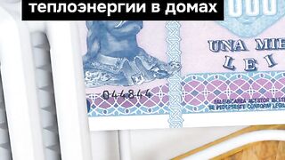 ПОЙНТ  МОЛДОВА 7
