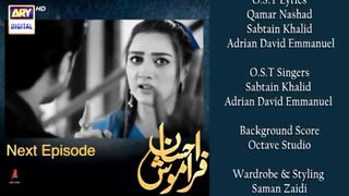 Ehsaan Faramosh | Episode 41 | Promo |Review |  ARY Digital Drama