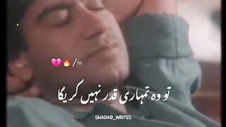 Nice Video 3