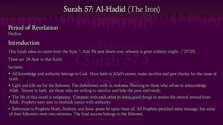 Surah Al-Hadeed (The Iron)_ Arabic and English translation.