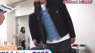Video hiburan japan