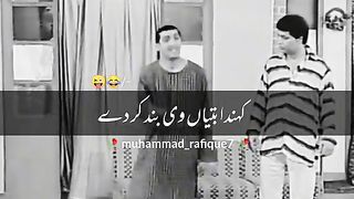 Video pori dekhen