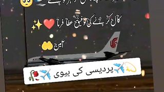 Amal5 28