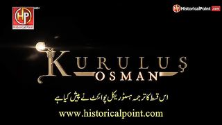 Curulus Usman Season 5 Episode 1 with urdu subtitles  Episode 131
