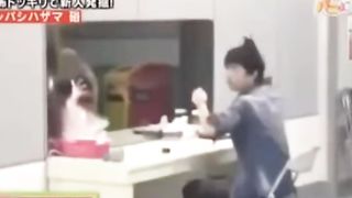 Video hiburan japan 2