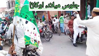 Jaloos Melad