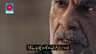 Kurulus Osman season 5 episode 132 Trailer