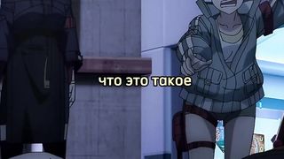 ТОЖЕ ХОЧЕТ СТАТЬ ЕДИНЫМ ЦЕЛЫМ