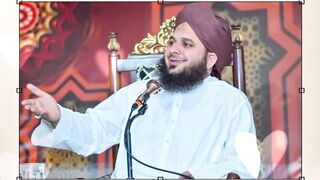 بغداد کے عالم کی ♥️ _ تاجر کی دو بیویوں کے لیے دعا  _ پیر اجمل رضا قادری ♥️