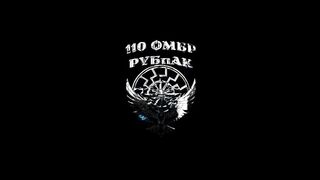 Ukraine Russia War | Ukrainian Kamikaze Drone Destroys Russian UAZ Bukhanka near Spartak, Do | RCF