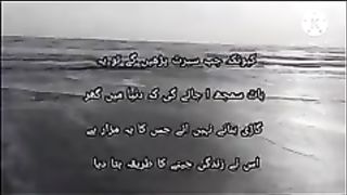 Quran_ka_smandar_part_56__#quran_#religion_#freequraneducation(240p).