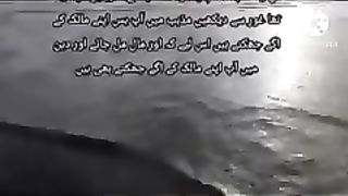 Quran_ka_samandar_part_60_|_#urdutranslation_#viral_#fact_#qurancover_#youtubeshorts_#knowledge(240p).